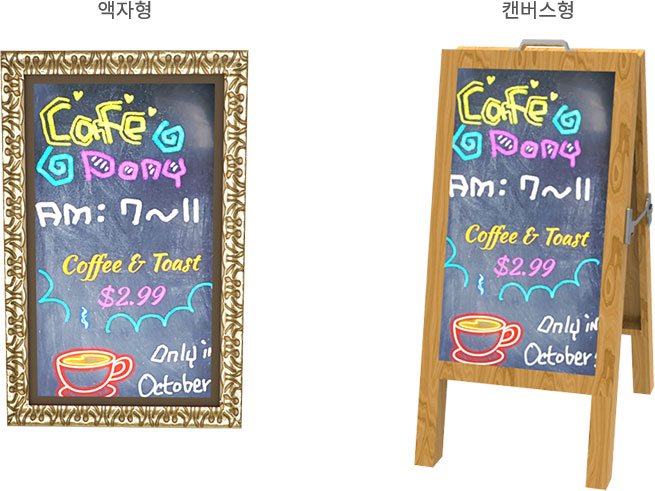 애니애드 디자인