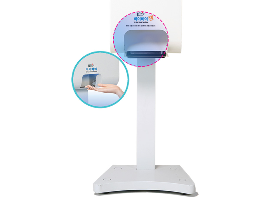 Facial Recognition and temperature check and Automatic Hand Sanitizing in 1 ! With contactless automatic sensor function suitable for hygiene