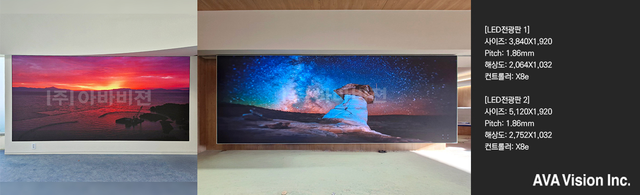 Seoul Digital Companion Plaza