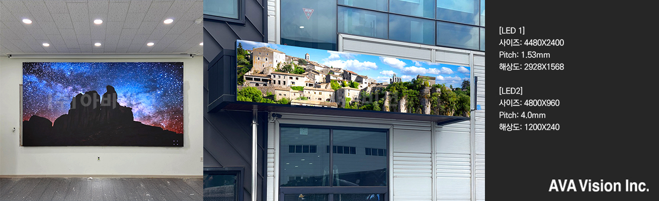 광주 유투