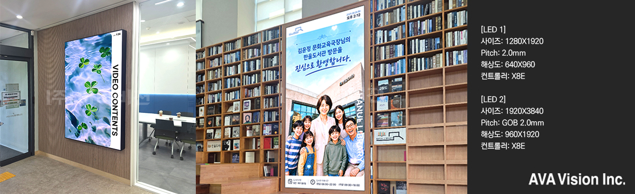 한울도서관