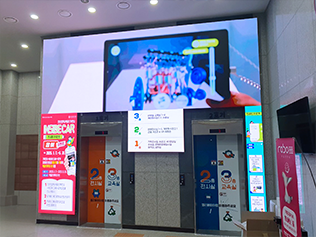 Installation Reference12